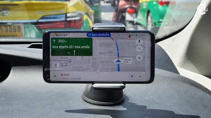 HUAWEI Nova 5T