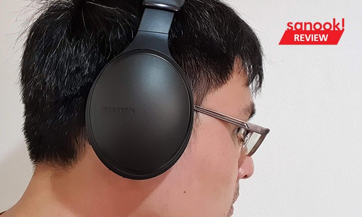 รีวิว ทดลองฟังเพลงผ่านหูฟัง Panasonic Wireless Headphone โดดเด่นทีดีไซน์และฟีเจอร์ครบ