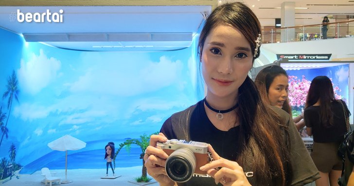 เปิดตัว FujiFilm X-A7 Smart Mirrorless ใช้งานง่ายเหมือนสมาร์ตโฟน ในราคาเริ่มต้น 23990 บาท