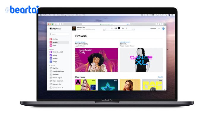Apple เปิดตัว Apple Music เวอร์ชันเว็บไซต์แล้ว
