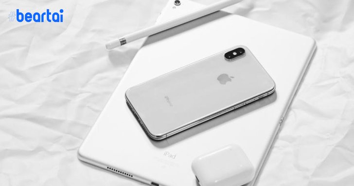 พบช่องโหว่ระดับพิการบน iPhone ที่ไม่สามารถแก้ไขอะไรได้