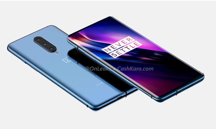 หลุดข้อมูล OnePlus 8 มีหน้าจอเจาะรู พร้อมรองรับชาร์จไร้สาย