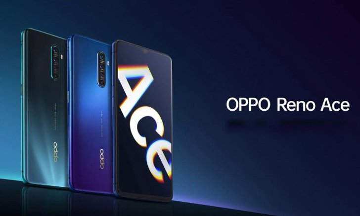 OPPO เปิดตัว Reno Ace มือถือทรงเรียบแต่แรงด้วย Snapdragon 855+