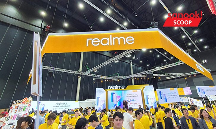 ส่องโปรโมชั่น realme ภายในงาน Thailand Mobile Expo 2019 รอบปลายปี กับรุ่นใหม่ของพวกเขา