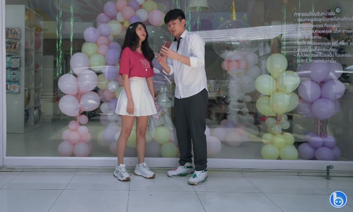 3 แอปพลิเคชั่นถ่ายรูปแฟนให้เป๊ะเว่อร์แถมได้ใจเธอและไม่โดนเฉ่ง!