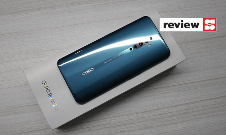 [รีวิว] OPPO Reno2 F ตัวตายตัวแทนของ OPPO F-Series ยกระดับจอภาพสวยและกล้องดีขึ้น 