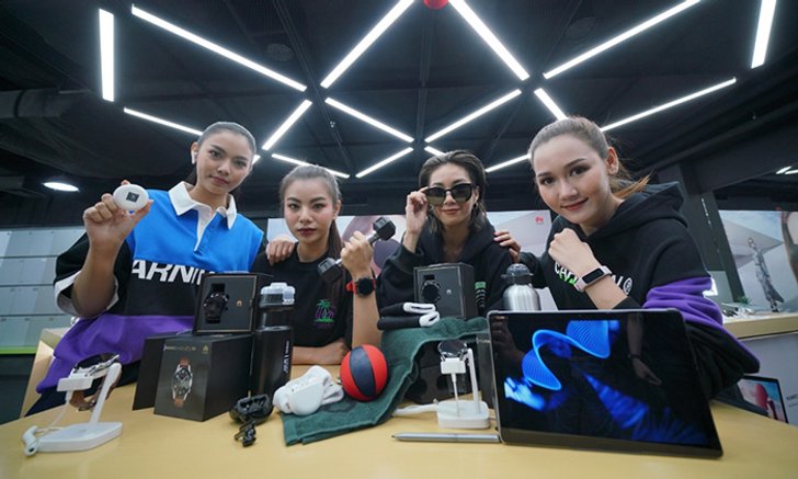 Huawei เปิดตัว Wearable รุ่นใหม่ล่าสุด นำทีม Huawei Watch GT 2