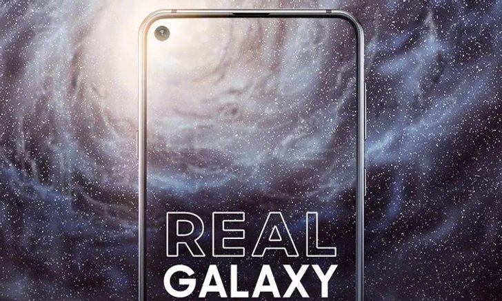 Samsung เตรียมเปิดตัวสมาร์ตโฟนกล้องใต้หน้าจอต้นปี 2020 นี้