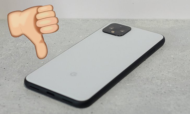 5 เหตุผลที่สื่อนอกลงความเห็นว่า Pixel 4 ไม่น่าซื้อเอาซะเลย