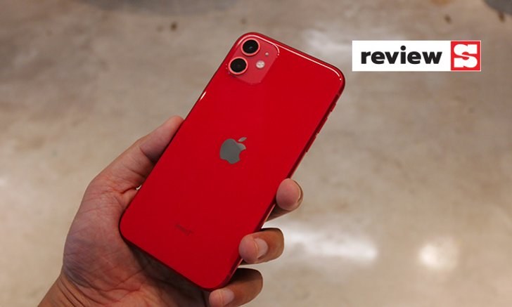 [รีวิว] iPhone 11 การกลับมาของ iPhone รุ่นคุ้ม ค่าตัวถูก มีดีไม่แพ้รุ่นท็อป
