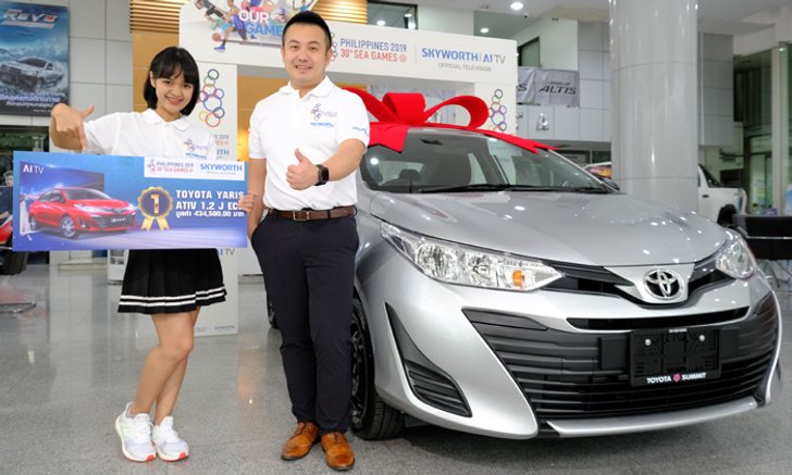 SKYWORTH อัดแคมเปญเฟส 2 กระตุ้นยอดขายช่วงโค้งสุดท้ายของปี