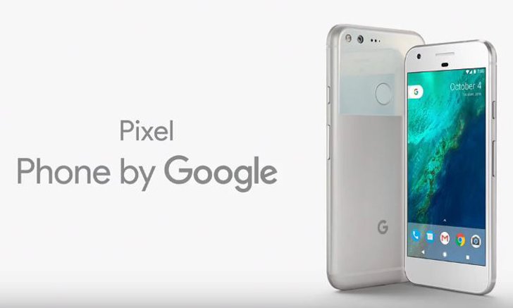 Google ปล่อย Patch อัปเดทครั้งสุดท้ายของ Pixel รุ่นแรกในเดือนธันวาคม