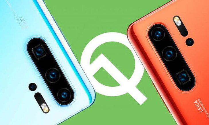 Huawei เริ่มปล่อยอัปเดท Android 10 พร้อมกับ EMUI 10 ให้กับ Huawei P30 Pro แล้ว