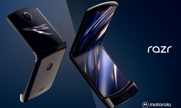 Motorola มั่นใจ หน้าจอ Razr ไม่แตกเหมือน Galaxy Fold แน่นอน