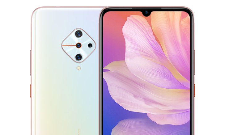 Vivo ประเทศไทย เปิดตัว "Vivo S1 Pro" เป็นเจ้าของได้ในราคา 9,999 บาท