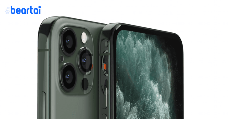 1489909-thumbnail