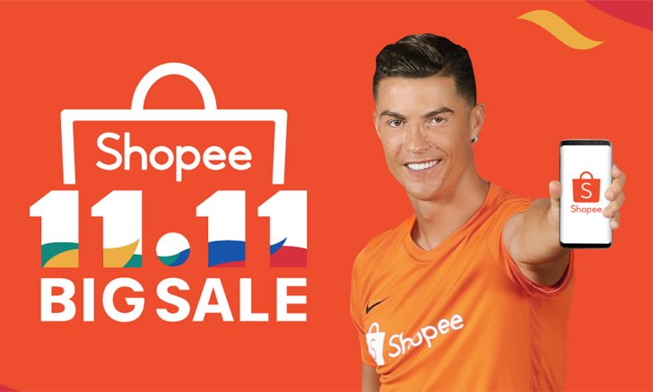 "ช้อปปี้" สร้างประวัติศาสตร์ความสำเร็จสุดยิ่งใหญ่ ในแคมเปญ Shopee 11.11 Big Sale ด้วยยอดขาย 70 ล้าน