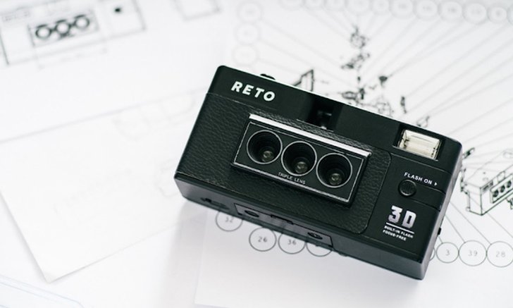 กล้องฟิล์มให้ภาพ 3 มิติ ผสานความโมเดิร์นและเรโทรอย่างสนุกสาน ด้วย RETO 3D