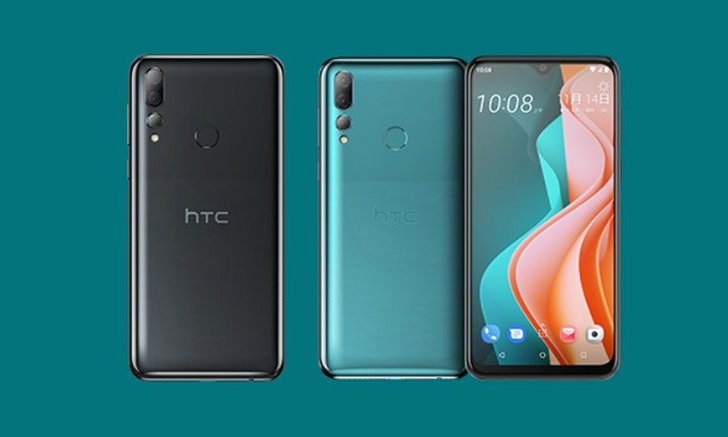 HTC เปิดตัว Desire 19s มือถือราคาประหยัดพร้อมกล้องหลัง 3 ตัว