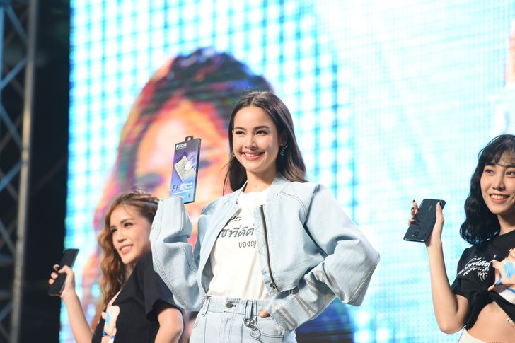 ฟิล์มโฟกัส เปิดตัว พรีเซนเตอร์ ญาญ่า อุรัสยา พร้อมจับมือวงเคลียร์ออก Single สุดพิเศษ “ทัชที่ดีต่อใจ”