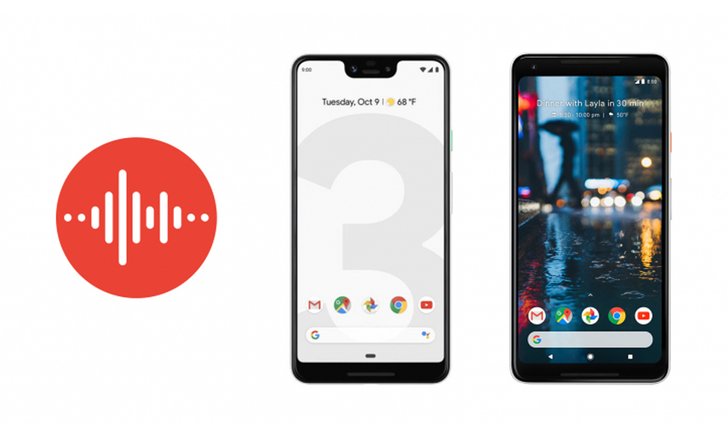 มาแล้ว Apps Recorder ที่เคยอยู่ใน Pixel 4 พร้อมลงใน Pixel 2, 3 และ 3a