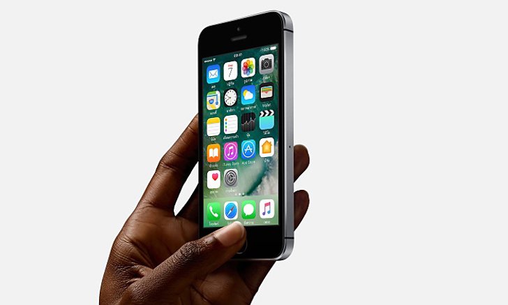 iPhone SE 2 ที่รอเปิดตัวต้นปีหน้าอาจใช้ชื่อว่า iPhone 9