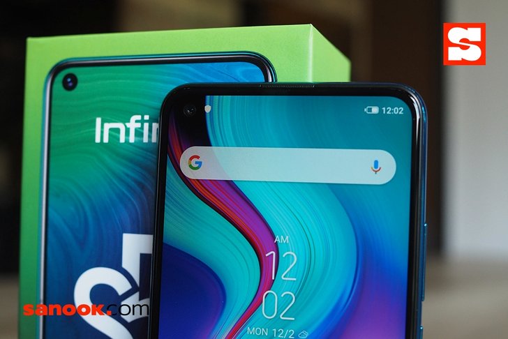Infinix S5