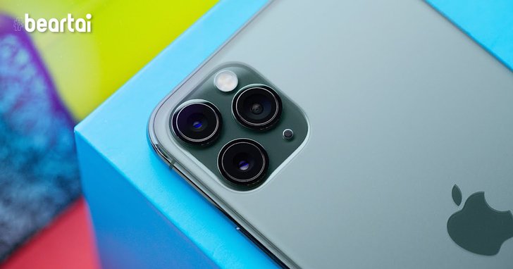 iPhone