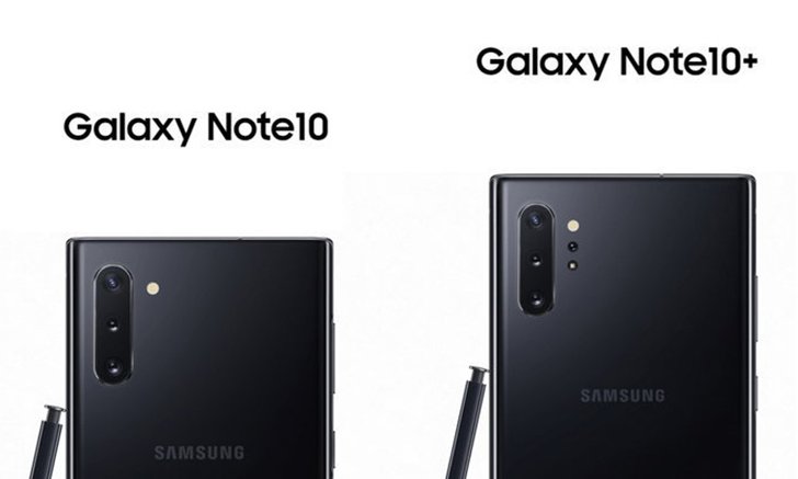 Samsung Galaxy Note 10 / Note 10+ เริ่มได้รับการอัปเดต เป็น Android 10 + OneUI 2 แล้ว