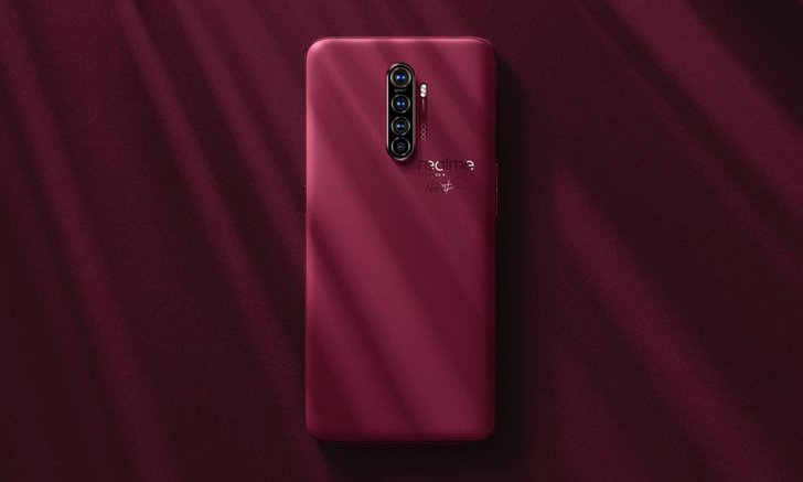 realme เตรียมเปิดตัว X2 Pro Master Edition สุดสวยเร็วๆ นี้
