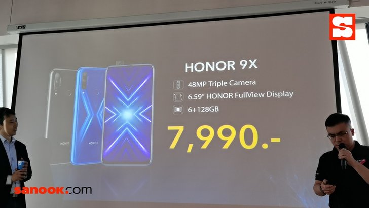 HONOR 9X