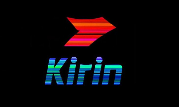 เผยรายละเอียดขุมพลัง Kirin1020 จะดีกว่ารอบด้านเมื่อเทียบกับ Kirin 990