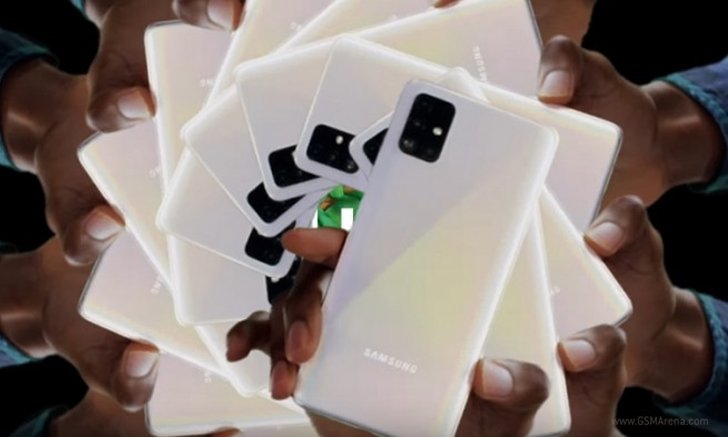 Samsung ปล่อยวิดีโอโปรโมต “Galaxy A51 และ A71” : เตรียมวางขายที่ยุโรป ต้นปี 2020 นี้
