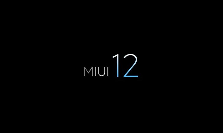 Xiaomi อาจเปิดตัวซอฟต์แวร์ “MIUI 12” ในช่วงไตรมาสที่ 3 ปี 2020