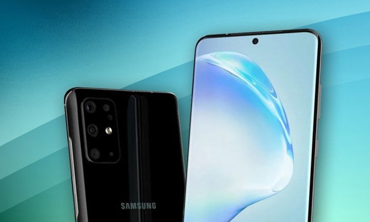 Samsung Galaxy S11 และ Galaxy Fold อาจจะเปิดตัว 11 กุมภาพันธ์ 2020