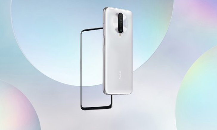 Redmi K30 เวอร์ชั่น 5G จะเปิดจอง 7 มกราคม นี้ เฉพาะในประเทศจีนนะ