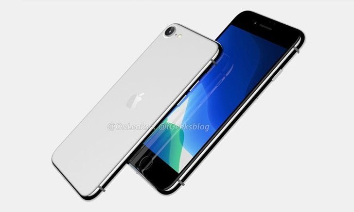 iPhone 9 จะเริ่มเข้าสายการผลิตเดือนกุมภาพันธ์ 2020 และพร้อมเปิดตัว มีนาคม 2020
