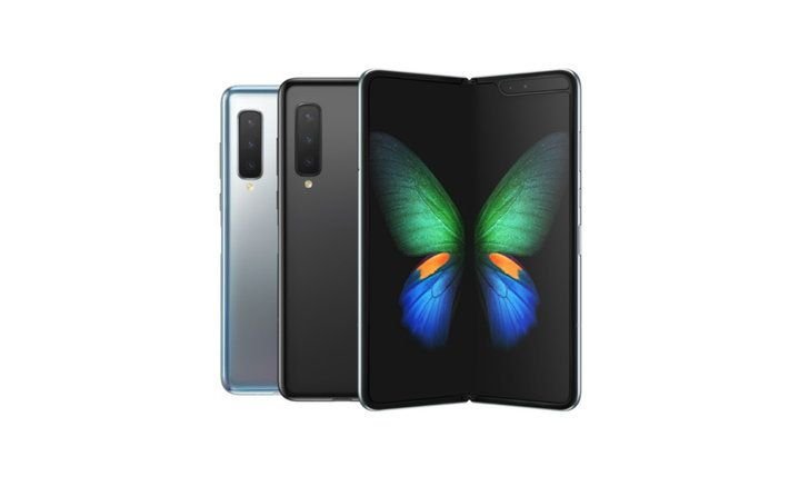 ลือ Samsung Galaxy Fold 2 จะเปิดตัวในไตรมาส 2 ปี 2020