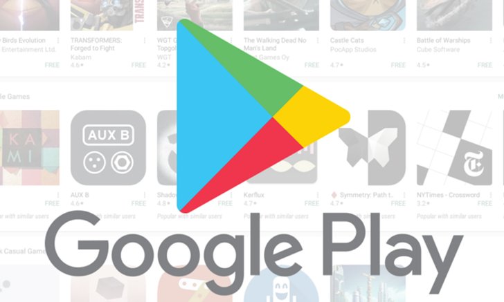 Google Play Store ออกอัปเดตใหม่ จะไม่แสดงการแจ้งเตือนอัปเดต Apps บน Notification อีกต่อไป 