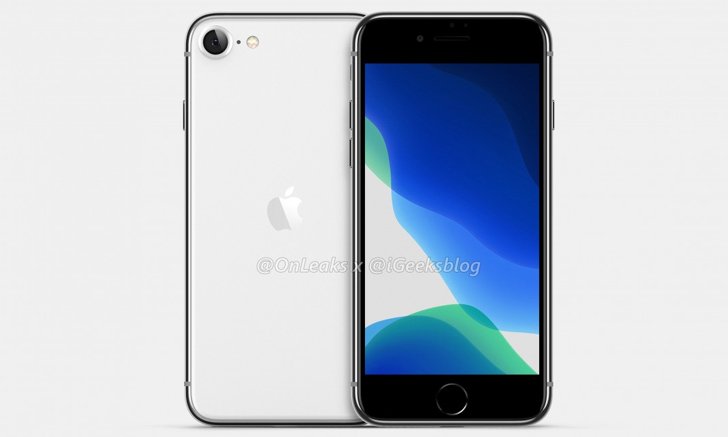รายงานล่าสุดชี้ : Apple เริ่มทดลองการผลิต iPhone 9 แล้ว : อาจวางขายเดือนมีนาคม 2020 นี้