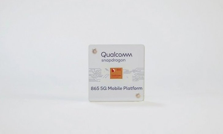 Qualcomm ปล่อยวิดีโอความละเอียด 8K ที่บันทึกจากมือถือต้นแบบที่เลือกใช้ Qualcomm Snapdragon 865