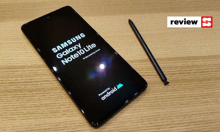 [Review] Samsung Galaxy Note 10 Lite มือถือมีปากกา ที่ครบเครื่องในราคาไม่ถึง 2 หมื่น 