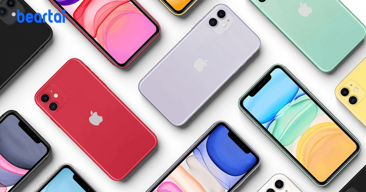 1494201-thumbnail