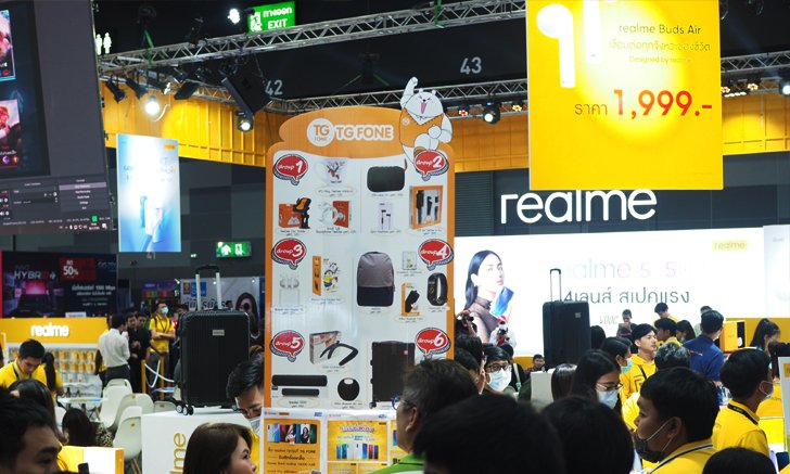 ส่องโปรโมชั่นสมาร์ทโฟน realme ในงาน TME 2020 ที่มาพร้อมกับราคาพิเศษและของแถมเพียบ