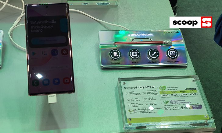 ส่องโปรโมชั่นมือถือจากผู้ให้บริการในงาน Thailand Mobile Expo 2020