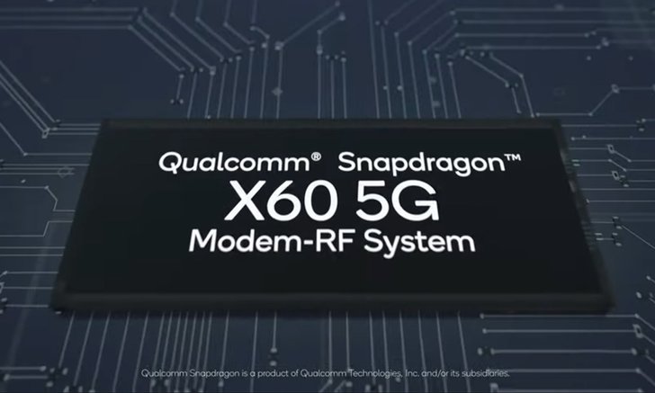 Qualcomm เปิดตัว Snapdragon X60 ชิปโมเด็มรุ่นที่ 3 ที่รองรับ 5G และเล็กกว่าเดิม