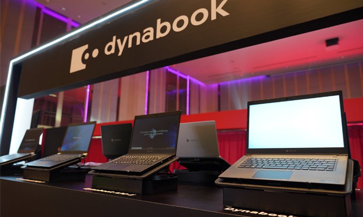 ชาร์ป เปิดตัวสมาร์ทโซลูชั่นสุดล้ำในงาน “SHARP SMART SOLUTIONS 2020” พร้อมเปิดตัว Dynabook