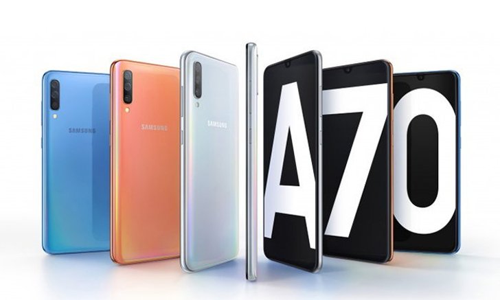 Samsung Galaxy A70 พร้อมอัปเดตเป็น Android 10 ครอบบน One UI 2.0 แล้ววันนี้