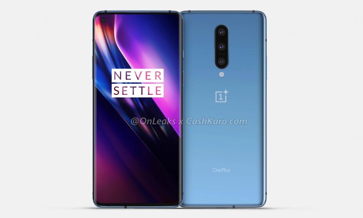 เผยผลทดสอบ Benchmark นักฆ่าเรือธง OnePlus 8 พร้อมติดตั้งชิป Snapdragon 865