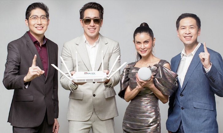 ยกระดับสู่ชีวิตอัจฉริยะ...กลุ่มทรูผนึกGoogle แปลงโฉมบ้านให้เป็ นบ้านอัจฉริยะด้วย “Google Nest Mini”